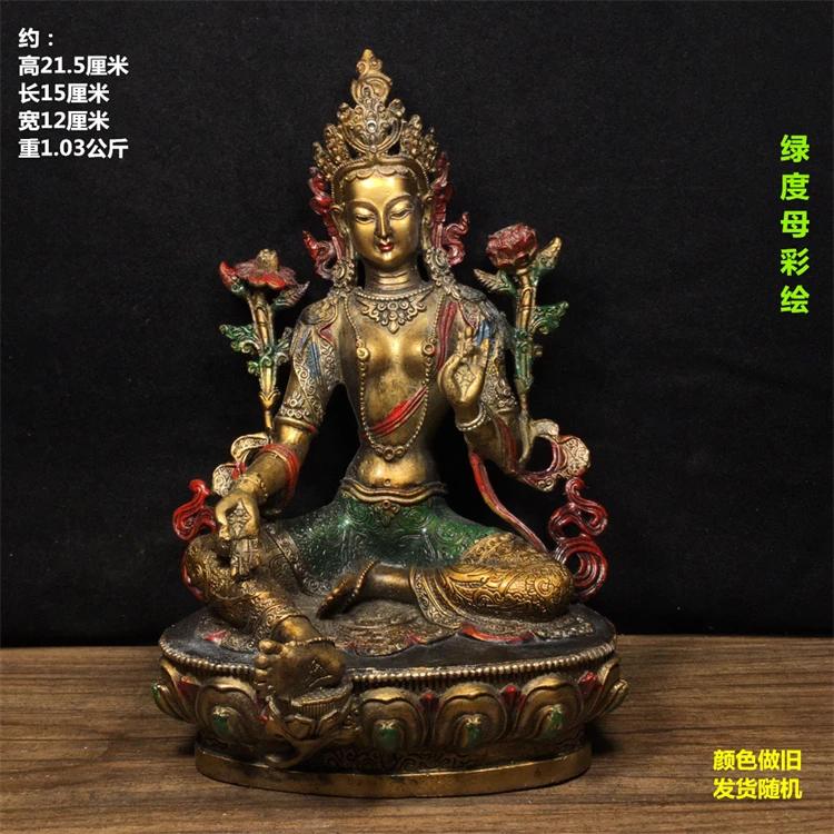 

Древний Китай, очищенная чистая медь, окрашенная в зеленый цвет, статуя Тары Будды с изысканным мастерством и толстым покрытием