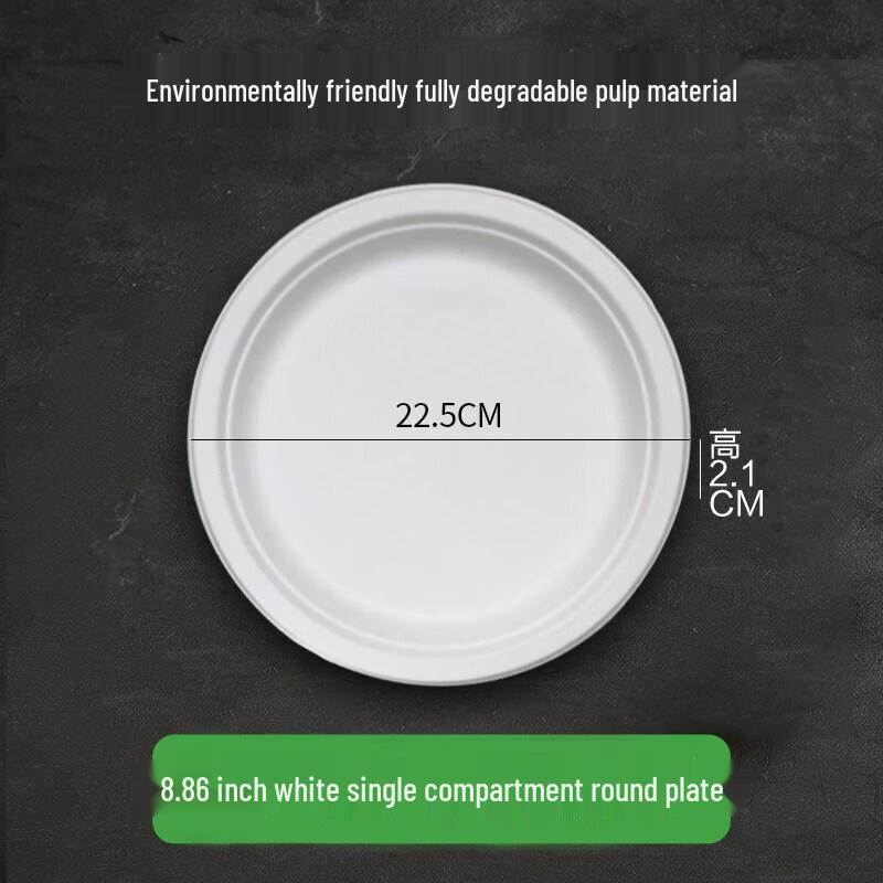 Disposable Aluminum Foil Plate