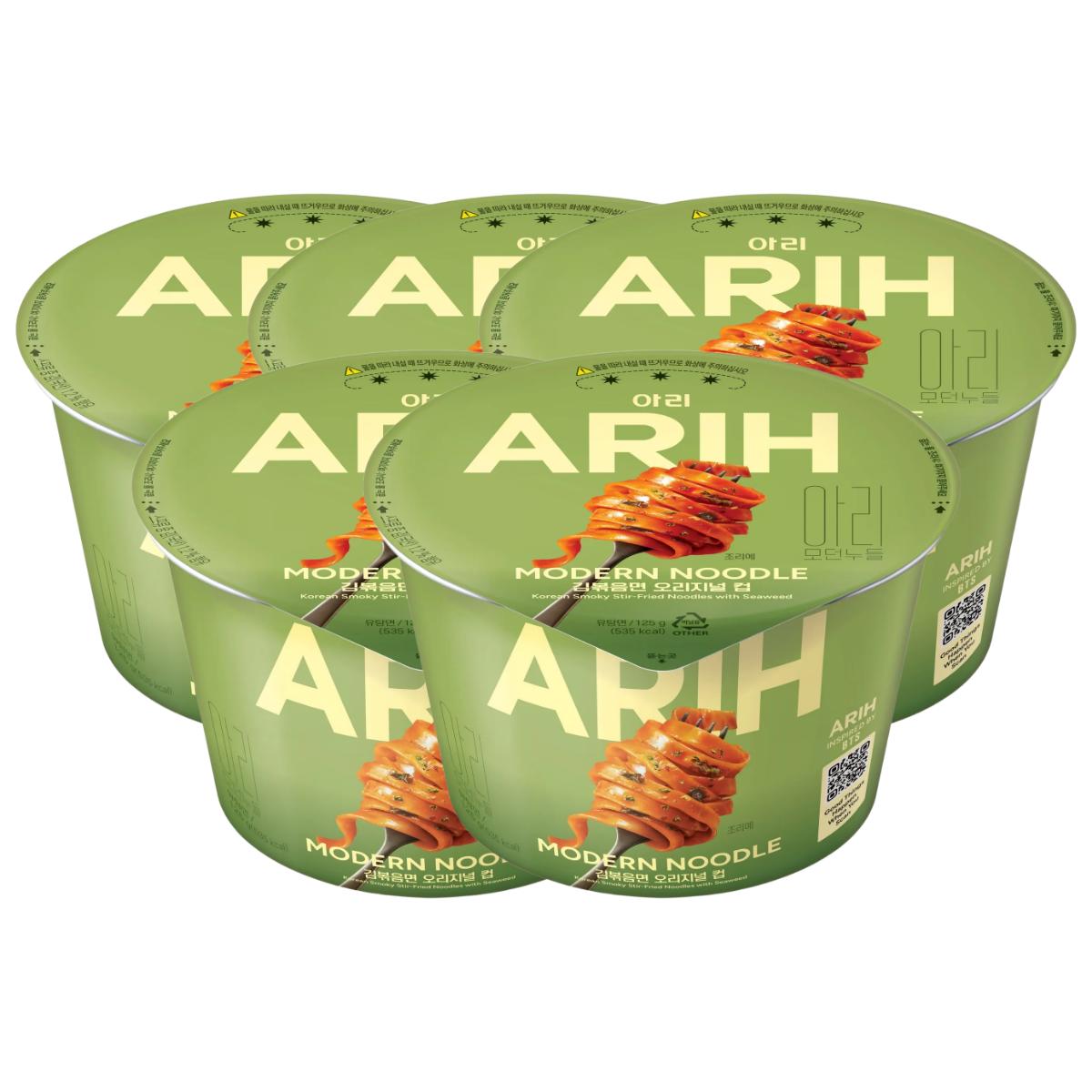 Paldo Ahri Nowoczesne Makaron Instant Prażone Wodorosty Smażone w Kubku Pikantny Smak Umami 125g x 5 sztuk beige