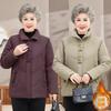 Middle Mother Winter Down Cotton-padded Jacket Short Cotton-padded Jacket New Velvet Thickened Thermal Stand-up Collar Cotton-padded Jacket