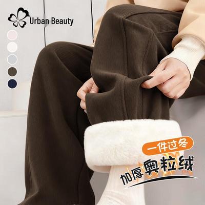 Women's Winter Mousse Fleece Lined Straight-Leg Pants