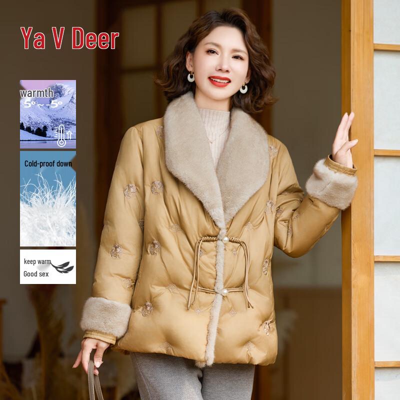 

Пуховик для женщин среднего возраста Yalu в новом китайском стиле XL