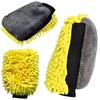 Car Wash Mitt Microfiber Paint Windows High Absorbency