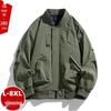 2026 Spring & Autumn Plus Size Men's Trendy Workwear Jacket (M-8XL)