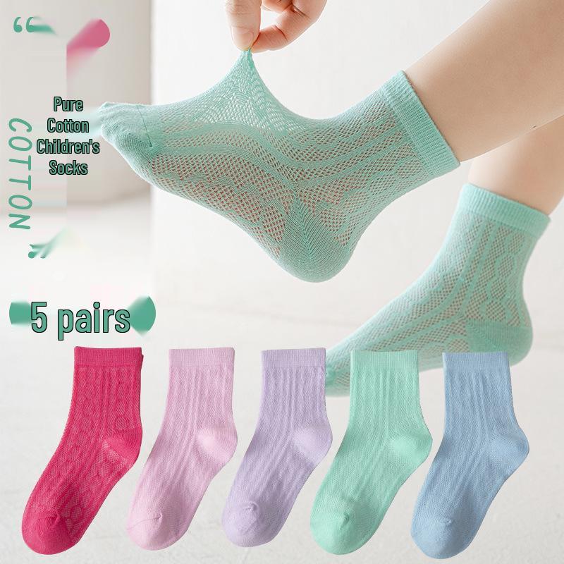Boys' Cartoon Dinosaur Pure Cotton Mid-Calf Socks, Spring/Autumn, A-Class, for Babies and Children.
