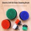 Multifunctional Electric Cleaning Brush for Tile, Floor, and Kitchen
