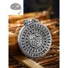 Rotating Peace Knot Pendant Necklace Men Women Vintage Style Copper Crystal Charm Jewelry With Chain Options