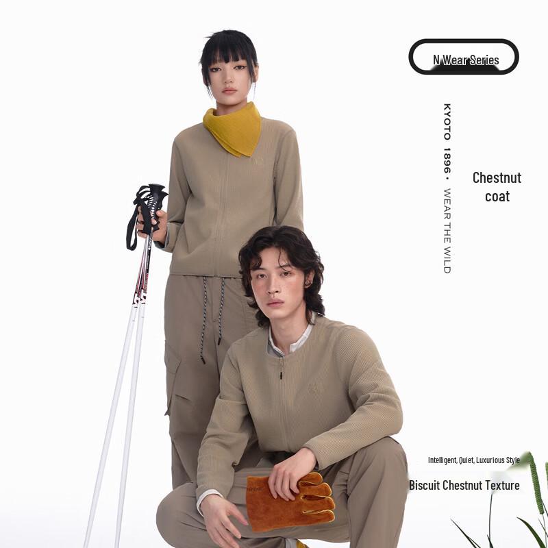 Baudywide Unisex Waffle Texture Zip Hoodie Jacket 170/92B