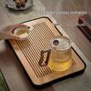Bamboo Tea Serving Tray with Drainage