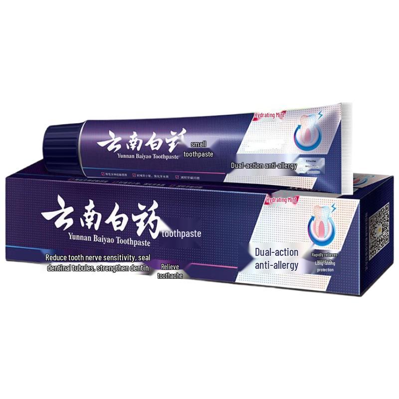 Yunnan Baiyao Dual-Action Anti-Sensitive Toothpaste