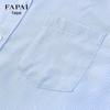 FAPAI Men's Easy-Care Long-Sleeve Business Casual Shirt with Xinjiang Cotton