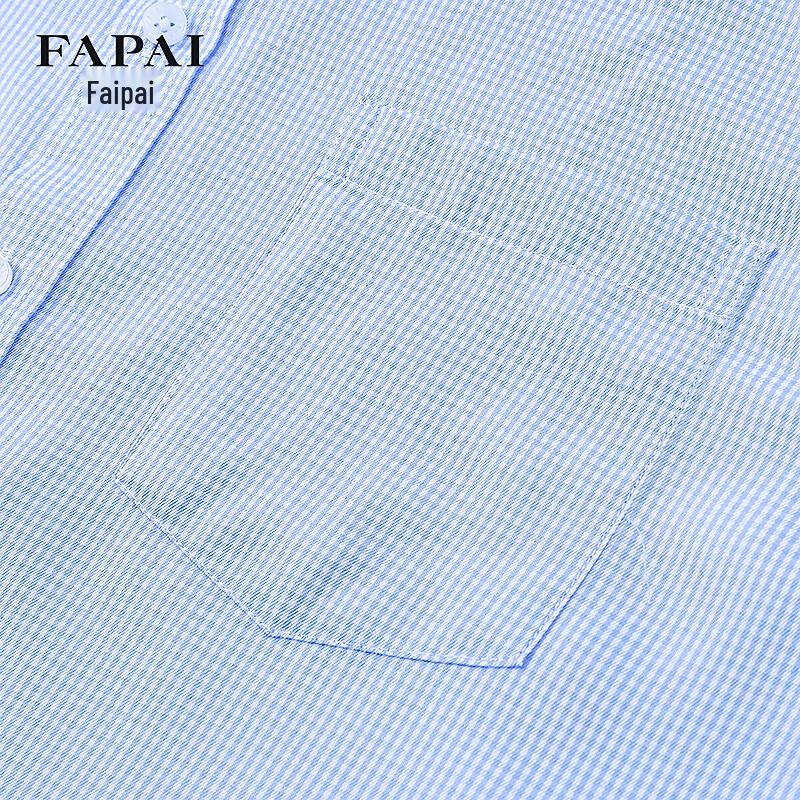 FAPAI Men's Easy-Care Long-Sleeve Business Casual Shirt with Xinjiang Cotton