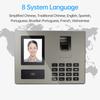 NaIntelligent Face Biometric Fingerprint Password Employee Attendance NaMachine Checking-in Recorder 2.8 inch   Screen Infrared Dual-Camera Fast to 