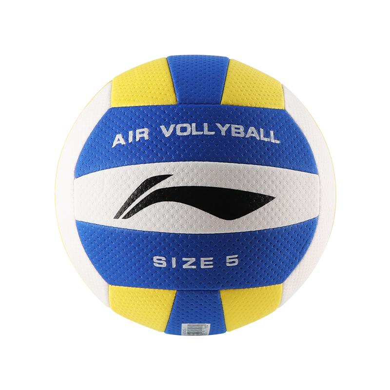 Li Ning Volleyball Unisex Size 5 LNXY405-1 Size 5