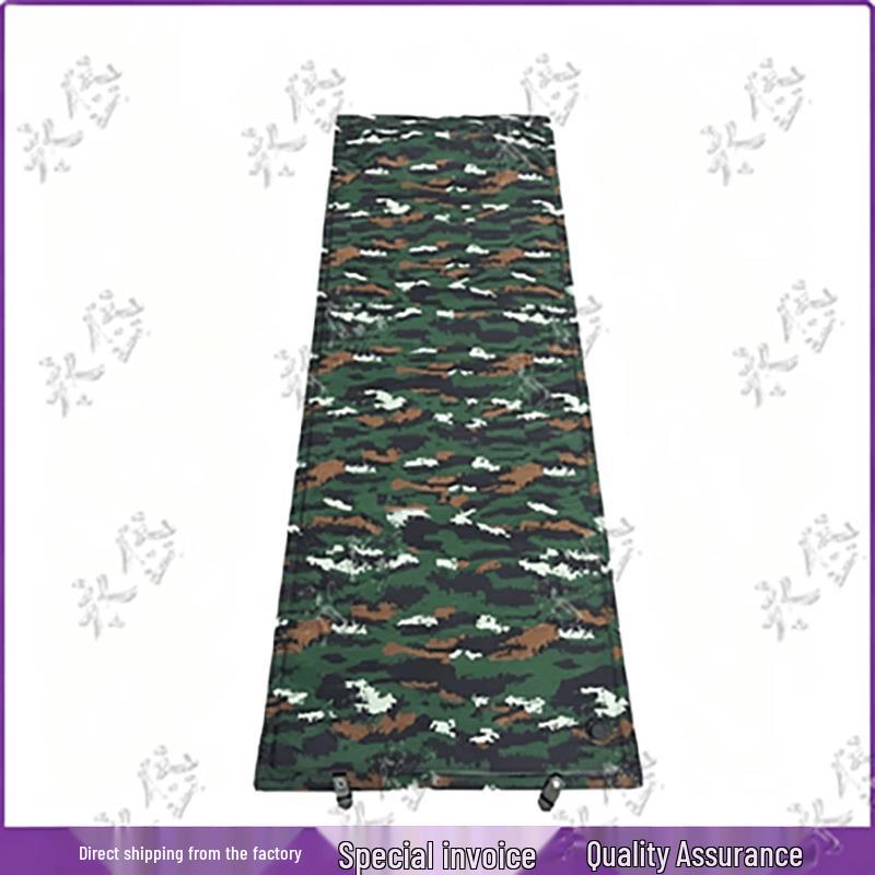 Yongdai Automatic Inflatable Camping Mat