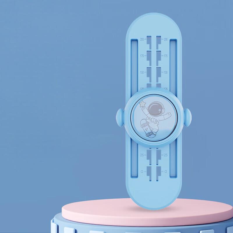 WEZHO Kids Voice Counting High Jump Trainer