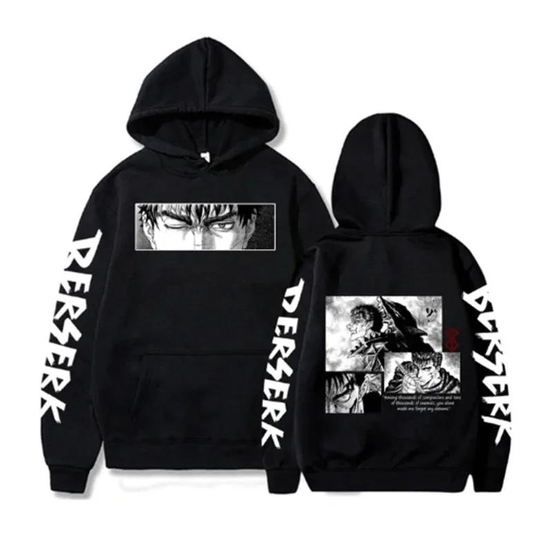 Berserk Guts Hoodies Japansk Anime Graphic Harajuku Gothic Hoody Herr Unisex Hip Hop Streetwear Manga Sweatshirt Man Sudaderas