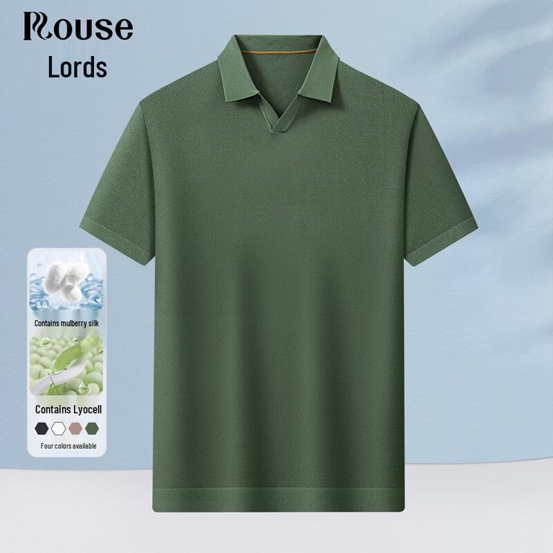 LOHOZO Men s Lyocell Silk Blend Henley Polo Shirt 185
