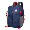Schoolbag Outdoor Foldable Backpack Lightweight Travel Bag Anti-splashing Ultra Light Skin Bag Support Printed Cycling Student Bag