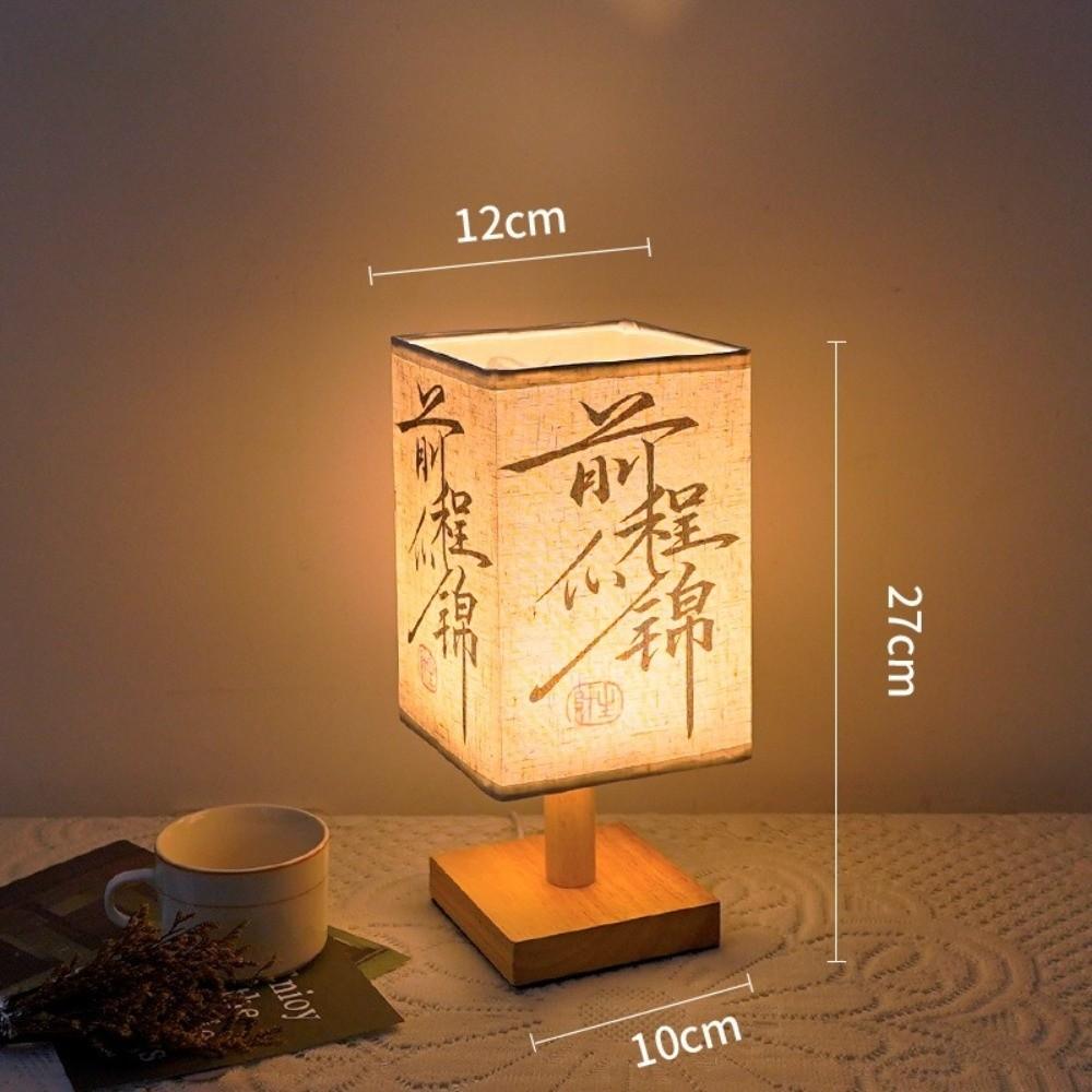 Fabric Lampshade LED Table Lamps Square Shape Chinese Style Lamps  Home Decoration