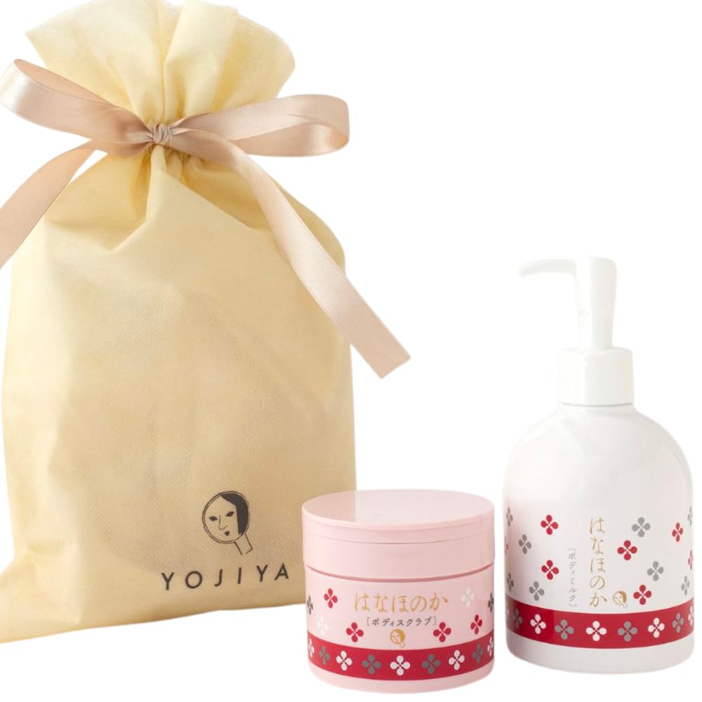 Dárková sada peelingu [Oficiální Yojiya] (Hana Honoka)