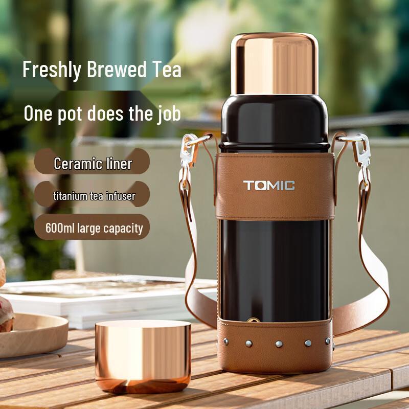 TOMIC Heritage Series 600ml Insulated Tumbler