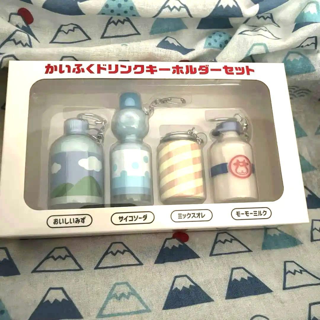 Pokemon Center Recovery Drink Key Holder