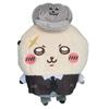 Transport... try it BIG stuffed animal approximately 30 cm (sea otter)