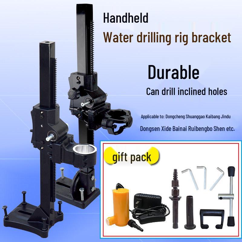 

Adjustable Handheld Diamond Core Drill Stand Standard Stand 2 [5002] with Kit
