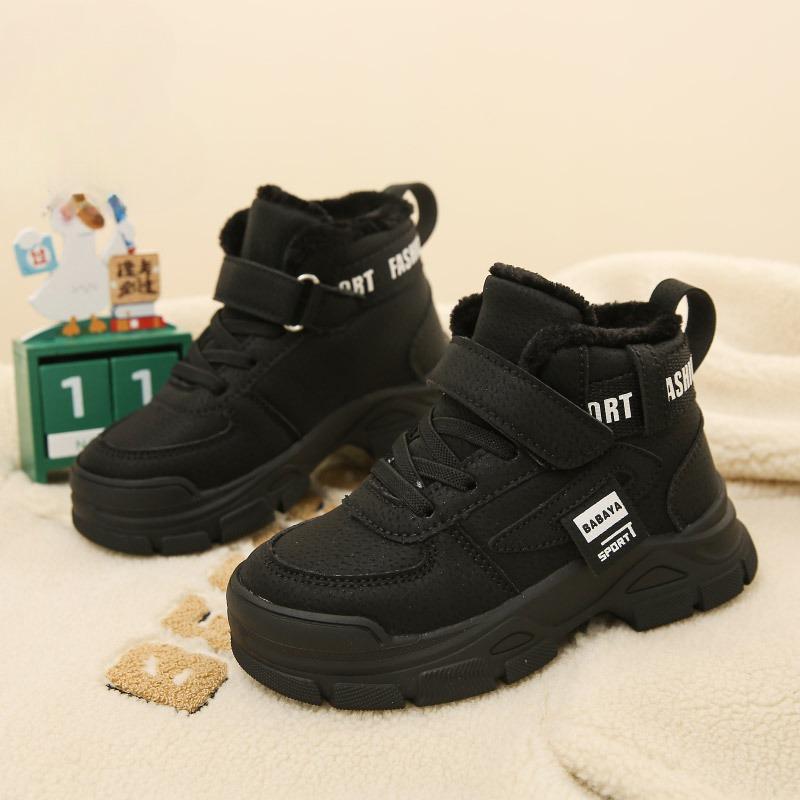 

Флисовые теплые детские водонепроницаемые хлопковые ботинки кроссовки хлопковая обувь 37