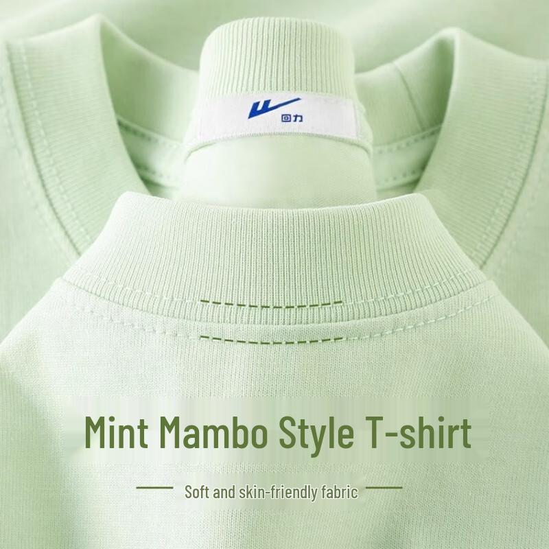 Huili Women's 2025 Summer Light Green Cotton Short-Sleeve T-Shirt