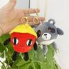 Cute Plush Animal Toy Egg Party Doll Keychain Doll Gift