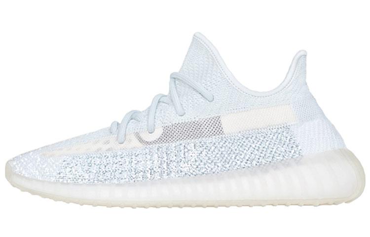 Yeezy Boost 350 Adidas Originals V2