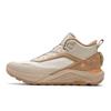Athletics Mid Top Outdoor Shoes Women's Brown White A12W441217FAM