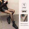 Collants Noir Ultra-Fins pour Femmes: Anti-accrocs, Haute transparence, Améliore les jambes, Parfait pour le printemps, l'été et l'automne