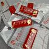 Chairman Maos Worte Rechteckiger Anstecker Gedenk-Mao-Zedong-Anstecker Opa Mao Diene dem Volk Dem Volk dienen Anstecknadel