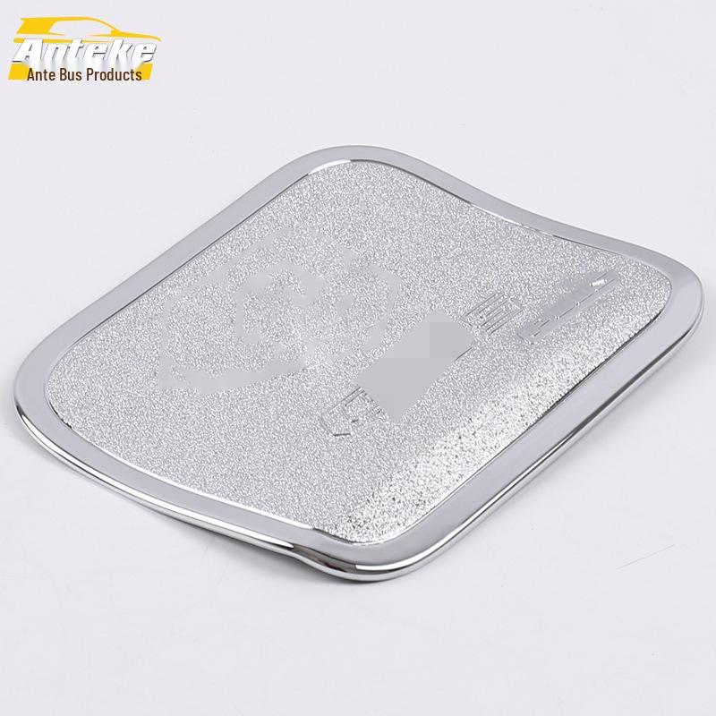 CS35 PLUS Fuel Tank Cap Anti-Scratch Protective Sticker for 18 Models