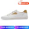Men's Shoes 2025 Summer New Light Luxury Leather Punching Breathable Casual Shoes Men's Youth Trend Versatile Board Shoes