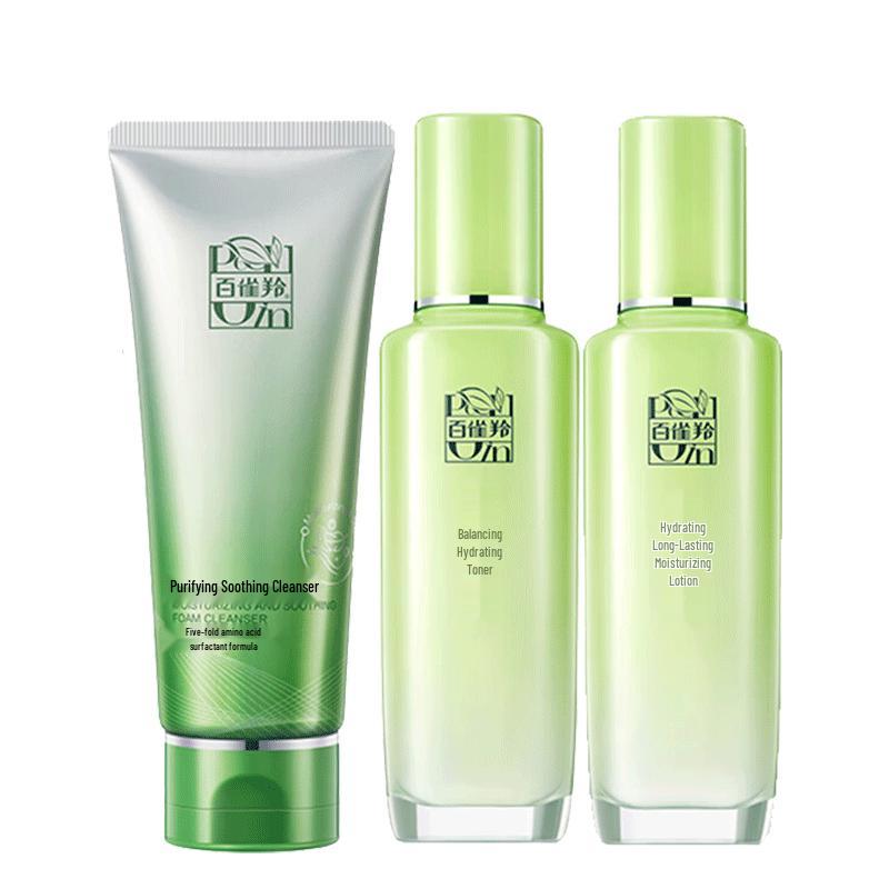 

PECHOIN Hydrating & Soothing Skincare Sets