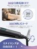 2-Way Ionic Curling/Straightening Iron, 25mm Plates, 120℃-220℃ Temperature Adjustment, Professional Grade, 6 Temperature Settings, Suitable for Variou