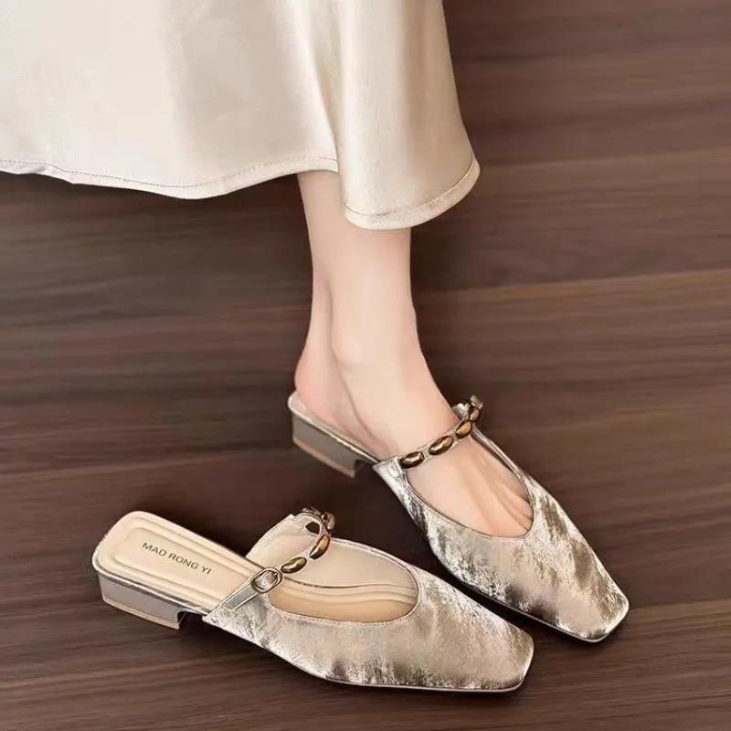 Women's Metallic Finish Mary Jane Mules - Mid-Heel Pointed Toe Adjustable Buckle Strap Shoes for Office Everyday Wear