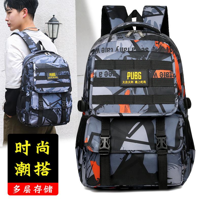 New Student Schoolbag Fashionable and Lightweight Backpack Backpack