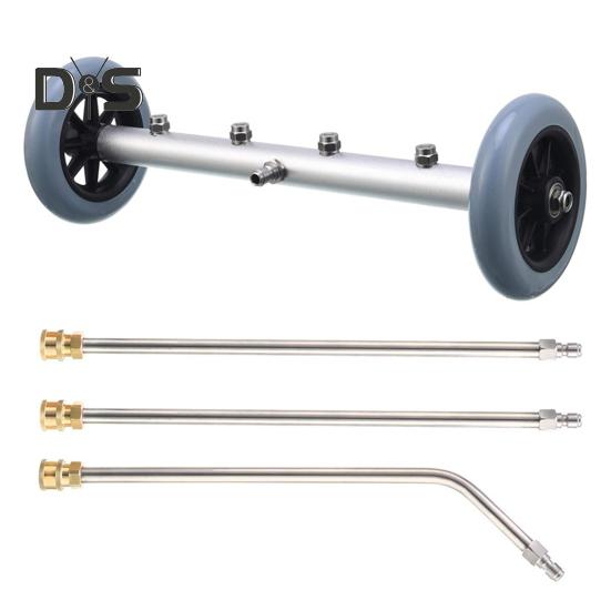 

Набор для чистки днища автомобиля 1/4 дюйма с удлинителем и 4 распылительными насадками. Мойка высокого давления. Очиститель днища для серый