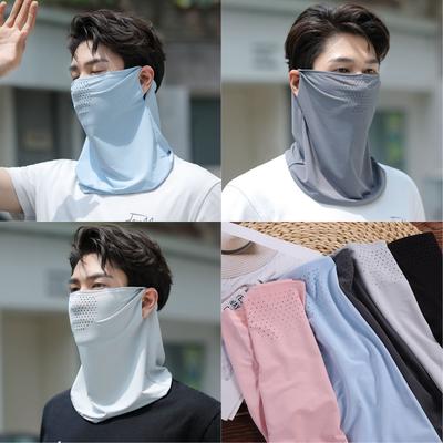 1/2pcs Ice Silk Face Cover UV Protection Breathable Cycling Neck Wrap Cover Anti-UV Unisex Fishing Sunscreen Face Mask Scarf