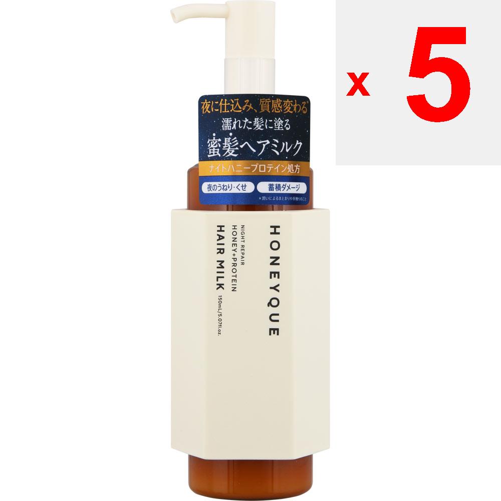 Bouteille Works Co.. Honeyeek Night Repair 2WAY Hair Milk Moist 150ml Autres huiles/liquides capillaires Soins après le bain Appliquez une quantité appropriée sur les mains et
