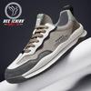 Spring and Autumn New Casual Men's Shoes Fashion Personality Sports Leather Shoes Trend