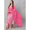 New Reyon Beautiful Suit Set and Duppta