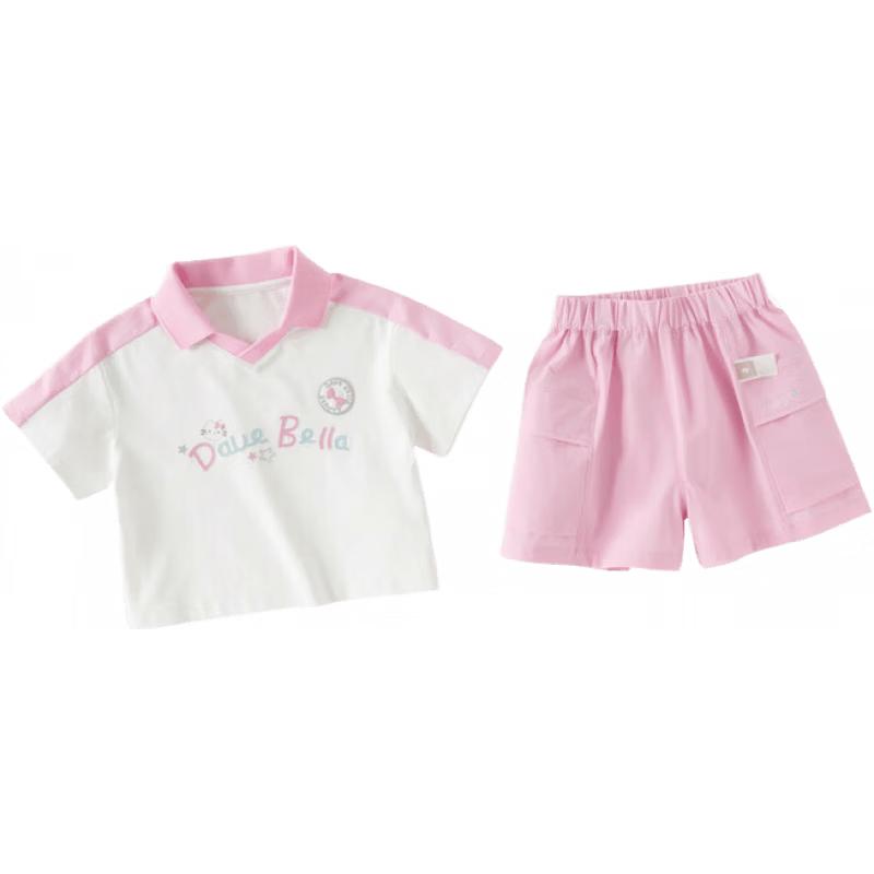 DAVE & BELLA Girls  Quick-Dry Sun Protection Shorts Set 120cm