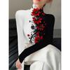Women's Printed Cheongsam Collar Slim-fitting Long-sleeved T-shirt, Elegant Long-sleeved Bottoming Shirt, Spring and Autumn Women's Clothing