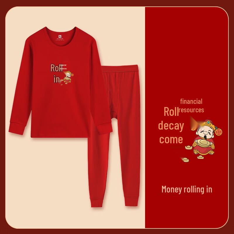 Мужской термокомплект Funi Baoluo цвета счастливый красный XXXL